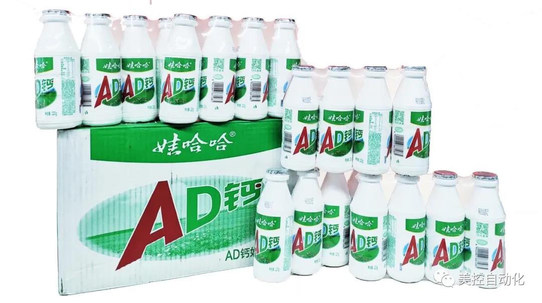 六一福利 | 誰說年齡大就過不了兒童節！